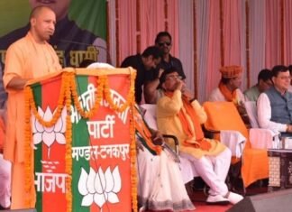 चंपावत उपचुनाव-सीएम पुष्कर सिंह धामी के लिए प्रचार करने पहुंचे सीएम योगी कहा-चंपावत के सामने इतिहास रचने का मौका