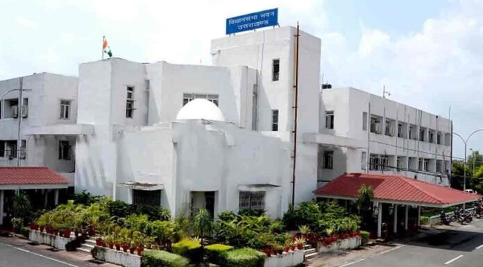 उत्तराखंड विधानसभा का बजट सत्र अनिश्चितकाल के लिए स्थगित,सरकार ने विभागवार बजट ध्वनिमत से कराया पास