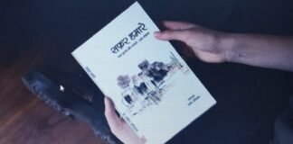 सफ़र हमारे,’जिन्दगी एक सफ़रनामा है’