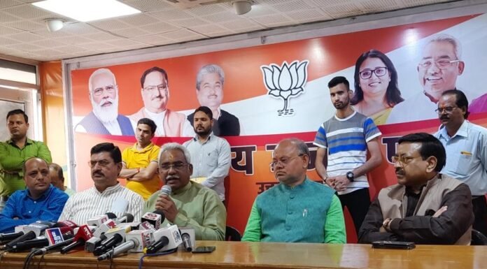 उत्तराखंड-केंद्र सरकार की 8 वर्ष की उपलब्धियों को जन-जन तक पहुँचाने के लिए भारतीय जनता पार्टी पूरे देश में आयोजित करेगी कार्यक्रम