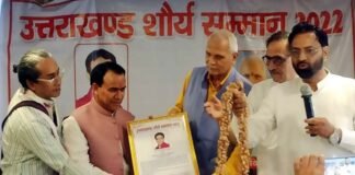 उत्तराखंड-उच्च शिक्षा एवं स्वास्थ्य सेवाओं में नवाचार के लिए कैबिनेट मंत्री डॉ.धन सिंह रावत को मिला ‘उत्तराखंड शौर्य सम्मान’
