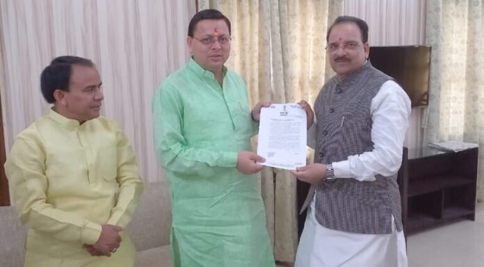 उत्तराखंड-जमरानी बांध बहुउद्देशीय परियोजना को भारत सरकार से मिली निवेश स्वीकृति