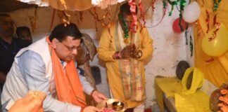 मुख्यमंत्री पुष्कर धामी ने की नागराजा मंदिर कांगुडा में पूजा अर्चना,राज्य की खुशहाली एवं समृद्धि के लिए की प्रार्थना