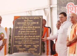 ऋषिकेश में सीएम पुष्कर धामी ने किया भाऊराव देवरस सेवा न्यास द्वारा बनाए जा रहे माधव सेवा विश्राम सदन का शिलान्यास