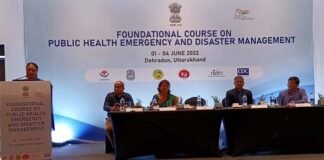 उत्तराखंड को जल्द मिलेगा पब्लिक हेल्थ इमरजेंसी ऑपरेशन सेंटर