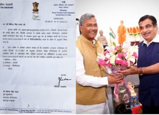 पूर्व सीएम त्रिवेन्द्र रावत के आग्रह को केंद्रीय मंत्री नितिन गडकरी ने किया स्वीकार,उत्तराखंड में सामरिक दृष्टि से अति महत्वपूर्ण तीन राष्ट्रीय राजमार्गों का 2LANE WITH PAVED SHOULDER सहित किया जा रहा है चौड़ीकरण