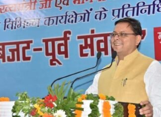 चंपावत उपचुनाव-मुख्यमंत्री पुष्कर सिंह धामी रुझानों बंपर वोटों से आगे,जीत लगभग तय!