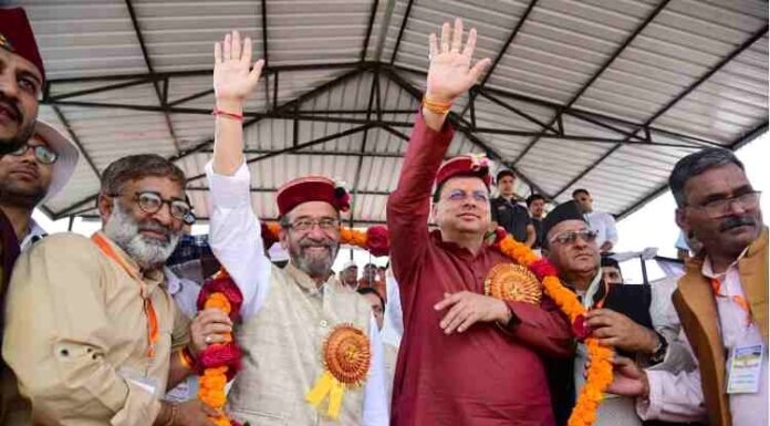 उत्तराखंड के हर गांवों में बनेगा मिनी-स्टेडियम,सीएम धामी ने कालसी में आयोजित खेलकूद एवं सांस्कृतिक कार्यक्रम में की घोषणा