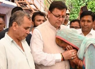 टिहरी गढ़वाल-मुख्यमंत्री पुष्कर धामी ने शहीद प्रवीण सिंह के परिजनों से भेंट कर व्यक्त की शोक संवेदना