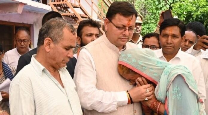 टिहरी गढ़वाल-मुख्यमंत्री पुष्कर धामी ने शहीद प्रवीण सिंह के परिजनों से भेंट कर व्यक्त की शोक संवेदना