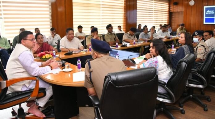 उत्तराखंडः-2025 तक ड्रग्स फ्री देवभूमि के लिए मिशन मोड में करें काम,सीएम धामी ने दो सरकारी नशामुक्ति केंद्र बनाने के दिए निर्देश
