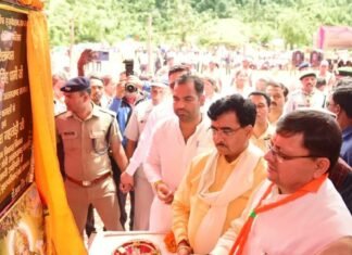 चंपावत में सीएम धामी ने किया माँ पूर्णागिरि कॉलेज आफ एजुकेशन के बहुउद्देश्यीय शैक्षिक परिसर का शिलान्यास