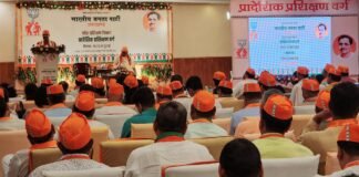 उत्तराखंड-काशीपुर में भारतीय जनता पार्टी के प्रशिक्षण वर्ग में मोदी सरकार की उपलब्धियों पर चर्चा