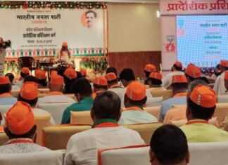 उत्तराखंड-काशीपुर में भारतीय जनता पार्टी के प्रशिक्षण वर्ग में मोदी सरकार की उपलब्धियों पर चर्चा