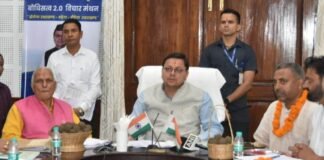 मुख्यमंत्री पुष्कर धामी ने किया ‘बीज बम अभियान सप्ताह’ का शुभारंभ