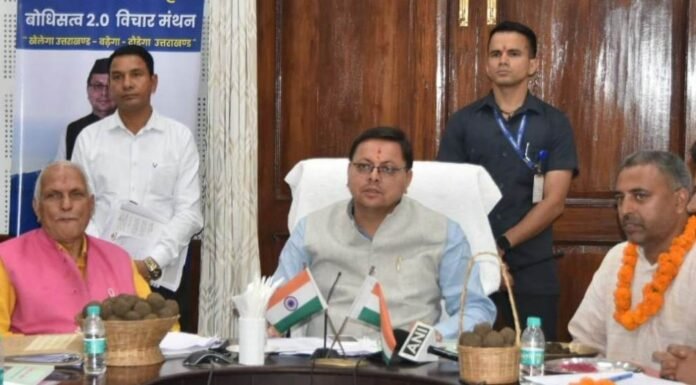 मुख्यमंत्री पुष्कर धामी ने किया ‘बीज बम अभियान सप्ताह’ का शुभारंभ