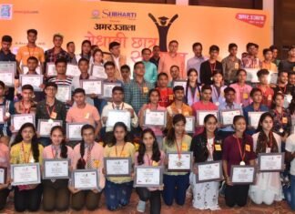 मुख्यमंत्री पुष्कर धामी अमर उजाला द्वारा आयोजित मेधावी छात्र सम्मान कार्यक्रम में 84 छात्र-छात्राओं को किया सम्मानित