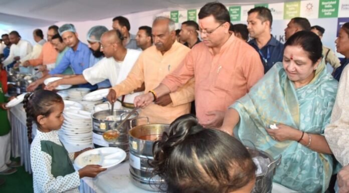 मुख्यमंत्री पुष्कर धामी,माता मंगला जी एवं भोले जी महाराज ने किया हंस फाउंडेशन एवं अक्षय पात्र एकीकृत रसोई का उद्घाटन