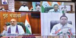 उत्तराखण्ड में 13 से 15 अगस्त तक 20 लाख घरों पर फहराया जाएगा तिरंगा