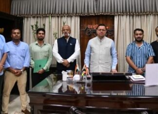 उत्तराखंडः- Shot on my drone प्रतियोगिता में विजेता प्रतिभागियों को सीएम धामी ने किया पुरस्कृत