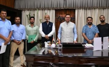 उत्तराखंडः- Shot on my drone प्रतियोगिता में विजेता प्रतिभागियों को सीएम धामी ने किया पुरस्कृत