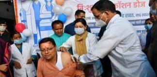 मुख्यमंत्री पुष्कर धामी ने कहा-कोविड वैक्सीनेशन की 200 करोड़ डोज का आंकड़ा पार करना ऐतिहासिक