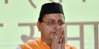 मुख्यमंत्री पुष्कर धामी ने प्रदेशवासियों को दी लोकपर्व हरेला की शुभकामना