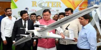 उत्तराखंड में पहली ड्रोन फैक्ट्री का शुभारंभ,सीएम धामी ने रोटर ग्रुप को दी बधाई