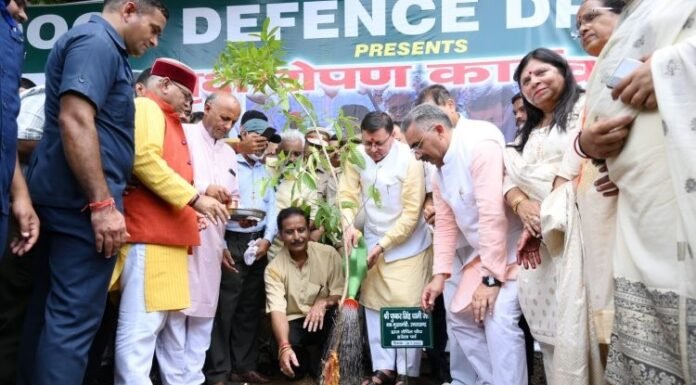 मुख्यमंत्री पुष्कर धामी ने नगर निगम देहरादून द्वारा आयोजित वृक्षारोपण कार्यक्रम में किया प्रतिभाग