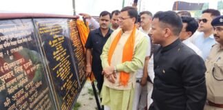 मुख्यमंत्री पुष्कर धामी ने चंपावत को दी 103 करोड़ की सौगात कहा-चंपावत से होगी राज्य के विकास की शुरूआत