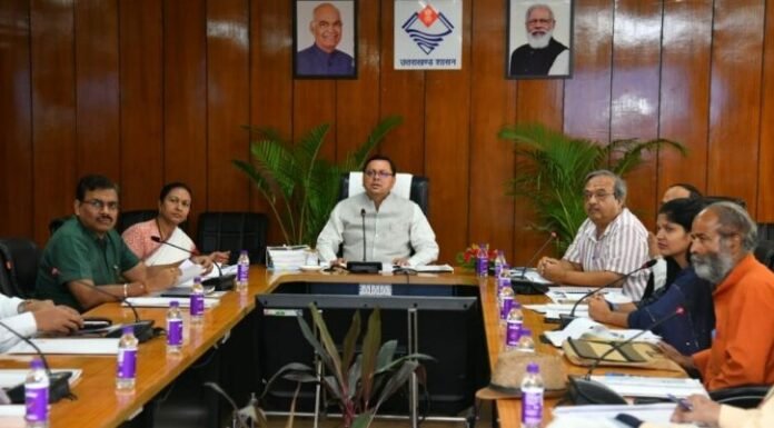 उत्तराखंडः-सीएम पुष्कर धामी की अध्यक्षता में हुई पलायन आयोग की बैठक,पलायन आयोग का नाम होगा ‘पलायन निवारण आयोग’,कई महत्वपूर्ण सुझावों पर हुई चर्चा