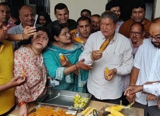 भुट्टा-जलेबी पार्टी के बहाने पूर्व मुख्यमंत्री हरीश रावत का भाजपा पर कटाक्ष कहा-देश और प्रदेश की बेरोजगारी ने तमाम कीर्तिमानों को तोड़ा