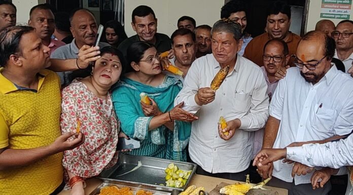 भुट्टा-जलेबी पार्टी के बहाने पूर्व मुख्यमंत्री हरीश रावत का भाजपा पर कटाक्ष कहा-देश और प्रदेश की बेरोजगारी ने तमाम कीर्तिमानों को तोड़ा