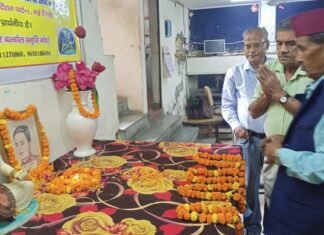 दिल्ली में अल्मोड़ा भवन में चंद्र कुंवर बर्त्वाल की जयंती पर उन्हें श्रद्धा सुमन अर्पित कर उतराखण्ड की प्रतिनिधि भाषा पर विमर्श एवं काव्य संध्या का किया गया आयोजन