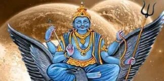 आज है कुशवट एवं शनिश्चरा अमावस्या,जाने क्या करें और क्या नहीं!