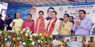 मुख्यमंत्री पुष्कर धामी ने दुग्ध उत्पादकों को वितरित की 22 करोड़ की धनराशि