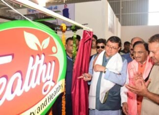 मुख्यमंत्री पुष्कर धामी ने किया एम.बी.फूड्स द्वारा स्थापित फूड प्रोसेसिंग एवं पैकेजिंग प्लांट का शुभारम्भ