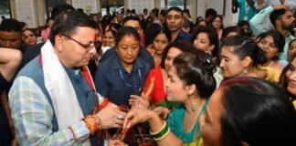 मुख्यमंत्री पुष्कर धामी ने दी प्रदेशवासियों को रक्षाबन्धन की शुभकामन