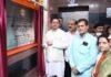 मुख्यमंत्री पुष्कर धामी एम्स,ऋषिकेश में किया बाल रोग गहन चिकित्सा इकाई का शुभारंभ