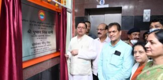 मुख्यमंत्री पुष्कर धामी एम्स,ऋषिकेश में किया बाल रोग गहन चिकित्सा इकाई का शुभारंभ