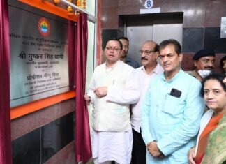 मुख्यमंत्री पुष्कर धामी एम्स,ऋषिकेश में किया बाल रोग गहन चिकित्सा इकाई का शुभारंभ