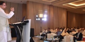 मुख्यमंत्री पुष्कर धामी ने कहा-राज्य में निर्यात को बढ़ावा देने के लिये उत्पादक और निर्यातक को सहयोगी बनना होगा