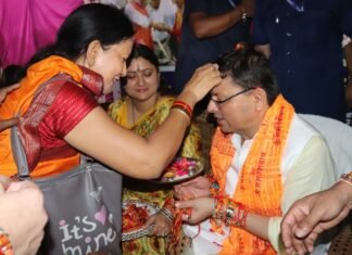 खटीमा में रक्षाबन्धन मिलन कार्यक्रम में शामिल हुए सीएम धामी