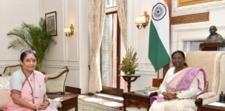 उत्तराखंड विधानसभा अध्यक्ष ऋतु खंडूडी ने राष्ट्रपति द्रौपदी मुर्मू से की शिष्टाचार भेंट