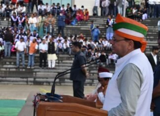 मुख्यमंत्री पुष्कर धामी ने स्वतंत्रता की 75वीं वर्षगांठ के अवसर पर ग्रीष्मकालीन राजधानी गैरसैंण में आयोजित कार्यक्रम में किया प्रतिभाग