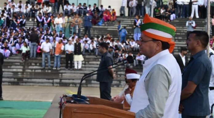 मुख्यमंत्री पुष्कर धामी ने स्वतंत्रता की 75वीं वर्षगांठ के अवसर पर ग्रीष्मकालीन राजधानी गैरसैंण में आयोजित कार्यक्रम में किया प्रतिभाग