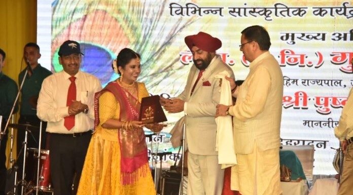 देहरादून में आयोजित श्रीकृष्ण जन्माष्टमी उत्सव कार्यक्रम में शामिल हुए राज्यपाल लेफ्टिनेंट जनरल गुरमीत सिंह (से.नि) एवं सीएम पुष्कर धामी