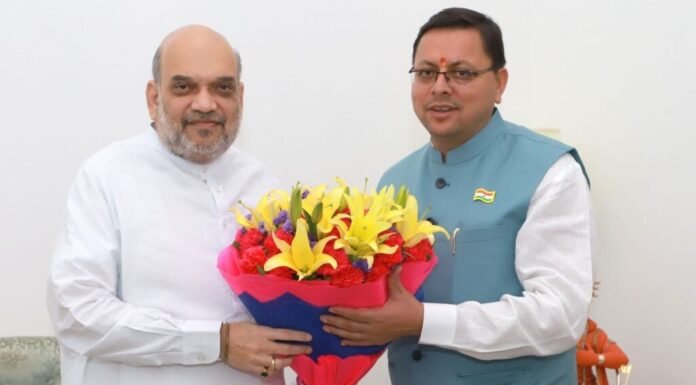 केन्द्रीय गृह मंत्री अमित शाह से मिले सीएम धामी,राज्य की सीमांत पुलिस चौकियों को मजबूती प्रदान करने का किया आग्रह