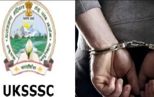 उत्तराखंडः-UKSSSC पेपर लीक मामले में STF की कार्रवाई जारी,नकल माफियाओं की अवैध संपत्ति जब्त करने की तैयारी