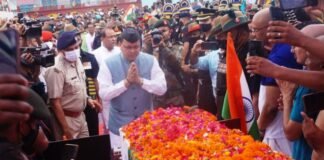 उत्तराखंड-लांसनायक चन्द्रशेखर हर्बोला का राजकीय सम्मान के साथ हुआ अंतिम संस्कार,सीएम धामी ने दी श्रद्धांजलि